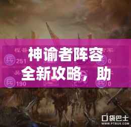 千辛万苦 第2页