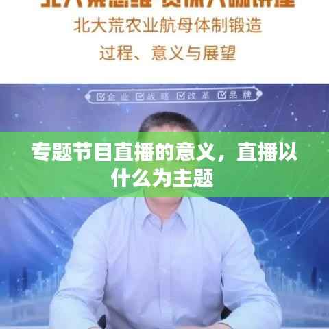 听见风就是雨 第2页