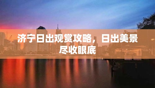 国色天香 第3页