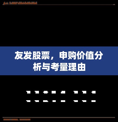 将错就错 第2页
