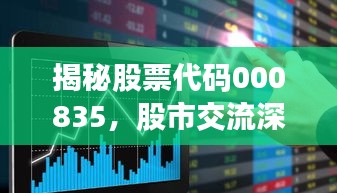 笔走如飞 第2页