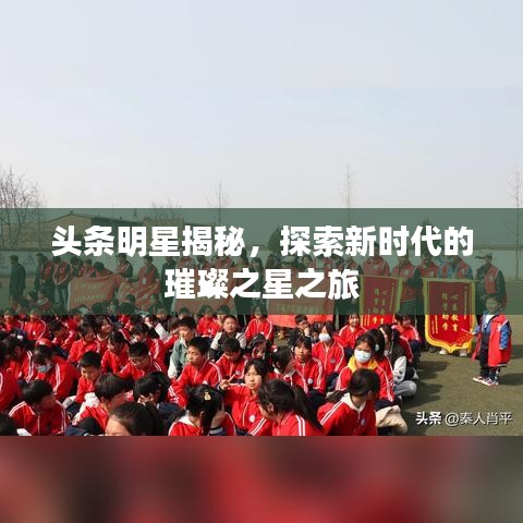洵属可贵 第2页