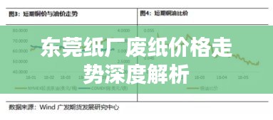 伸手不见五指 第2页