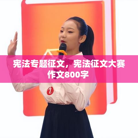 还淳反素 第2页