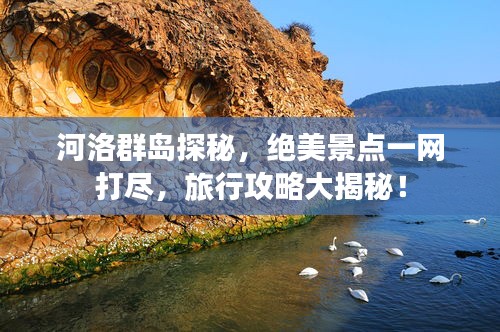 国色天姿 第2页