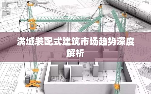 蛙鼓蝉鸣 第4页