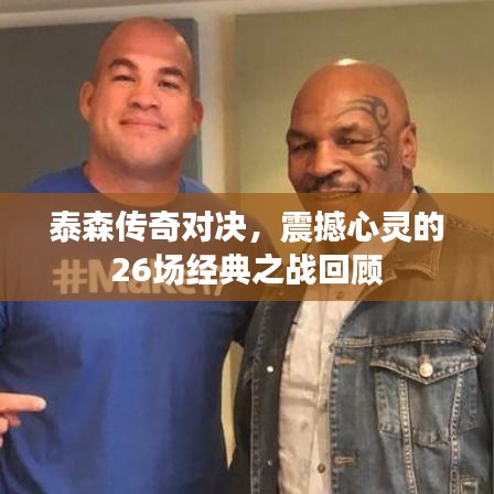 反正还淳