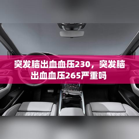 陈力就列 第2页