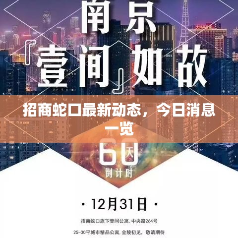 将陋就简 第2页