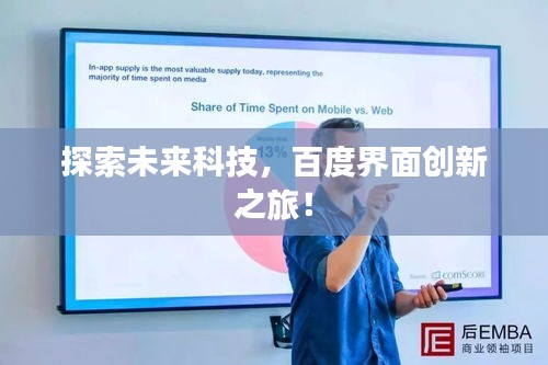 迷离马虎 第2页