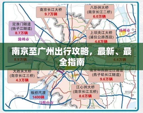 聚精会神 第2页