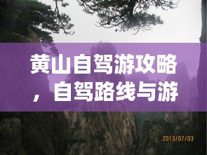 椎髻布衣 第2页