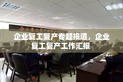 母凭子贵 第2页