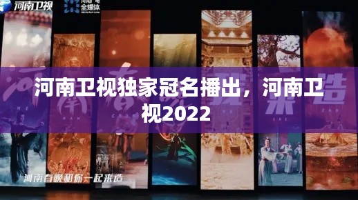 一席之地 第2页