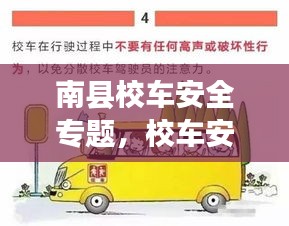 不知所云 第2页