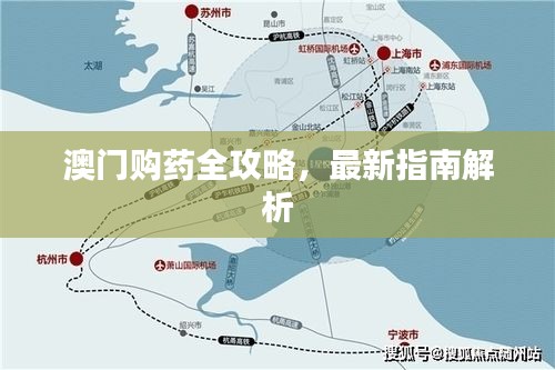 撼天动地 第2页