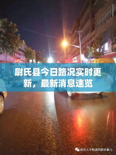 指李推张