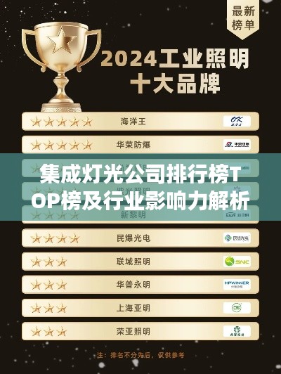 恋恋不舍